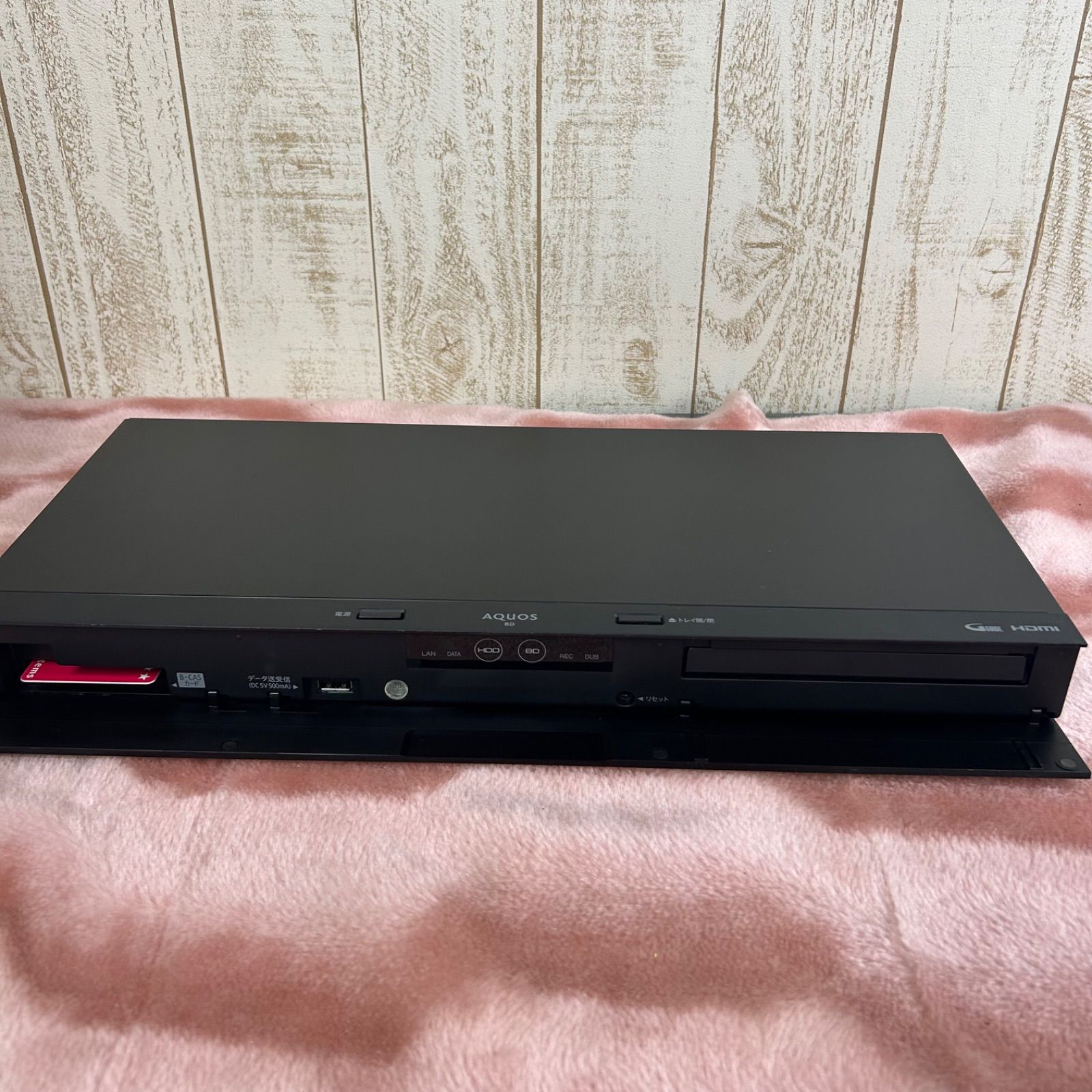 2018年製 シャープBD-NW1200ブルーレイ