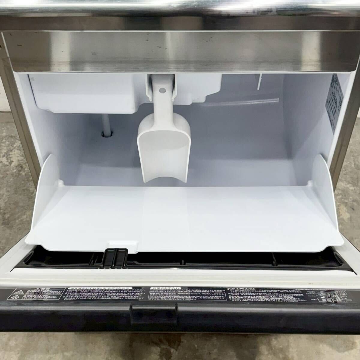 ホシザキ【35㌔製氷機】2017年美品 ホシザキ （新品）ホシザキ 製氷機 幅500×奥行450×高さ800(mm