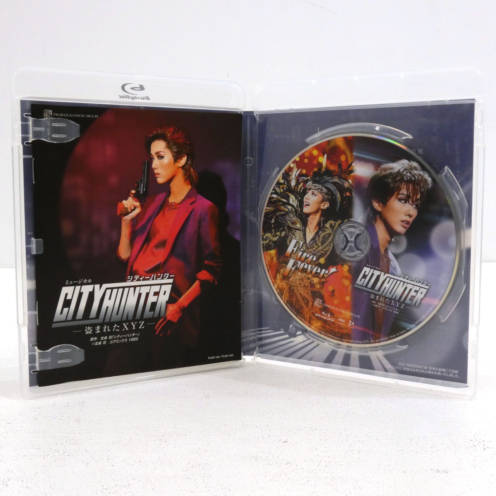 小牧店】宝塚歌劇 雪組公演 CITY HUNTER -盗まれたXYZ- Fire