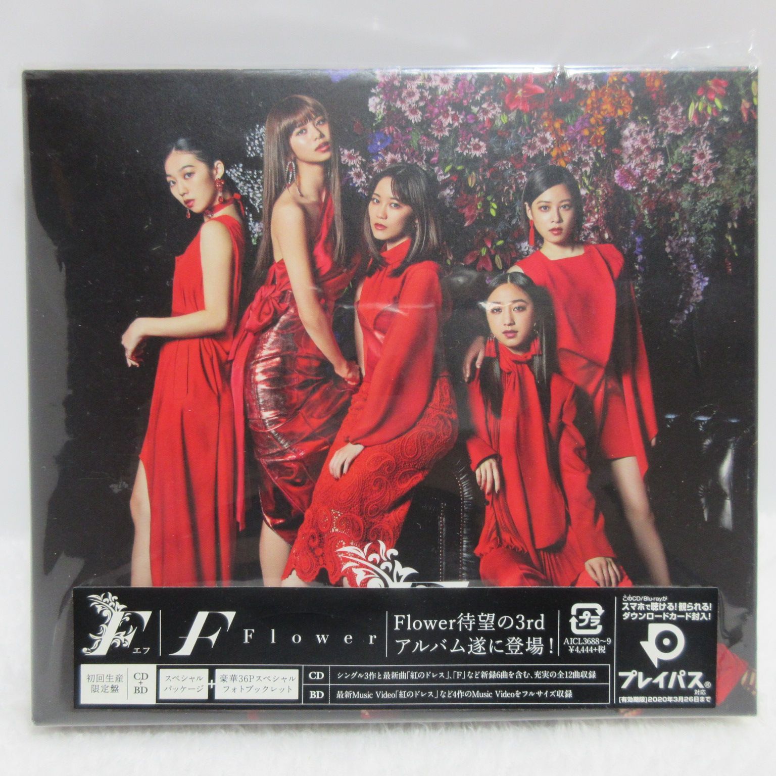 ミュージック Flower Blu-ray DVD CD Amazon.co.jp: 実(初回生産限定盤) - FLOWER FLOWER (DVD付