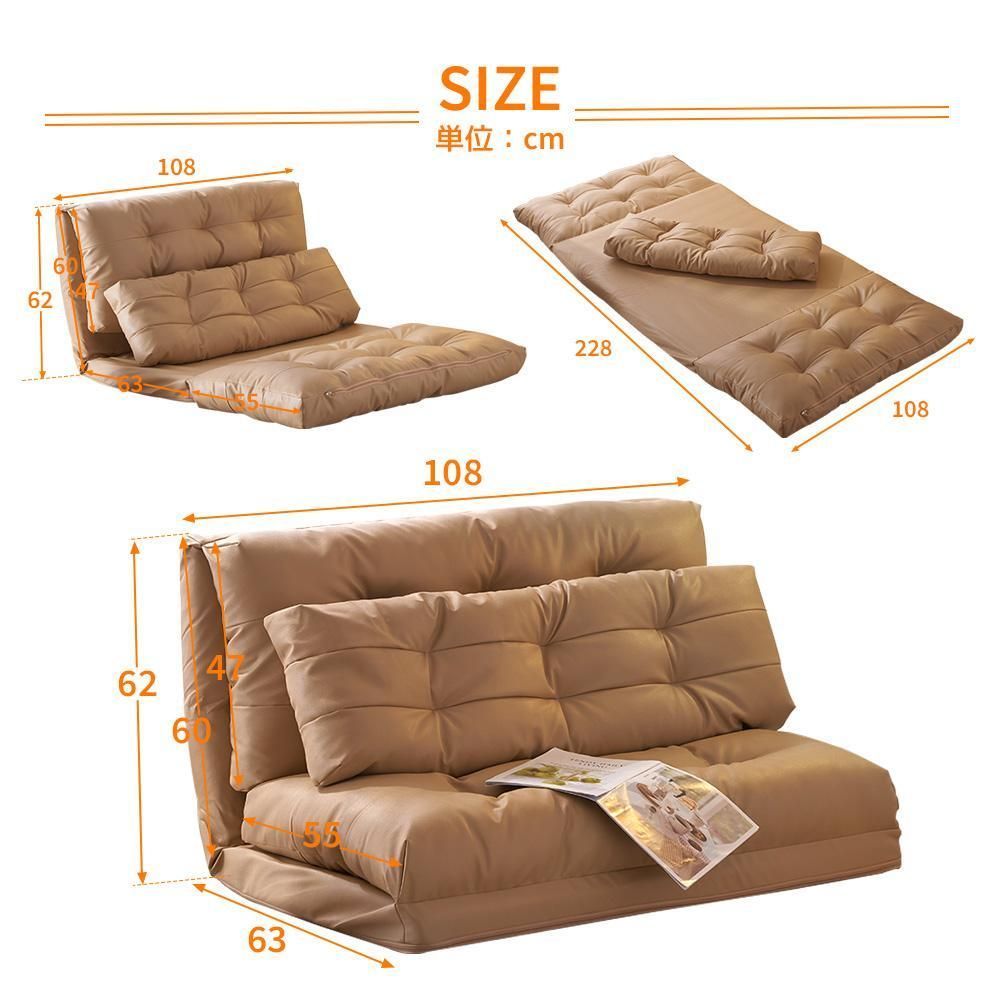 ソファベッド(3人用) 北欧風ソファベッド3人掛け SCSB-3｜SIMPLE STYLE (シンプルスタイル