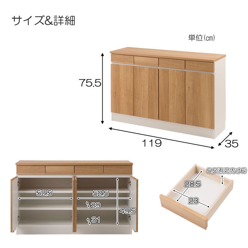 ナチュラル ホワイト