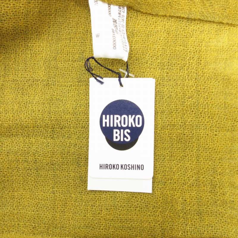 ヒロコビス HIROKO BIS タグ付き ストール マフラー ウール バイ