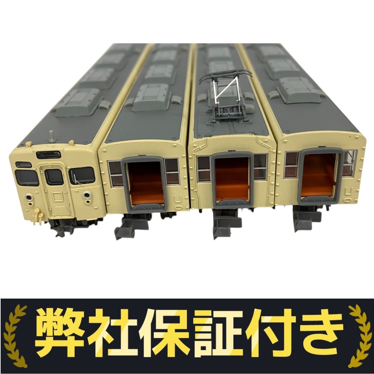 【週末特価　最終価格】マイクロエース　東武5000系 セイジクリーム 4両セット Amazon | マイクロエース Nゲージ 東武5000系・セイジクリーム