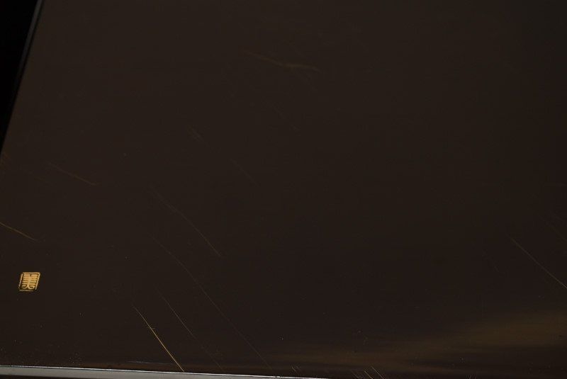 李王家 黒塗螺鈿雲魚文