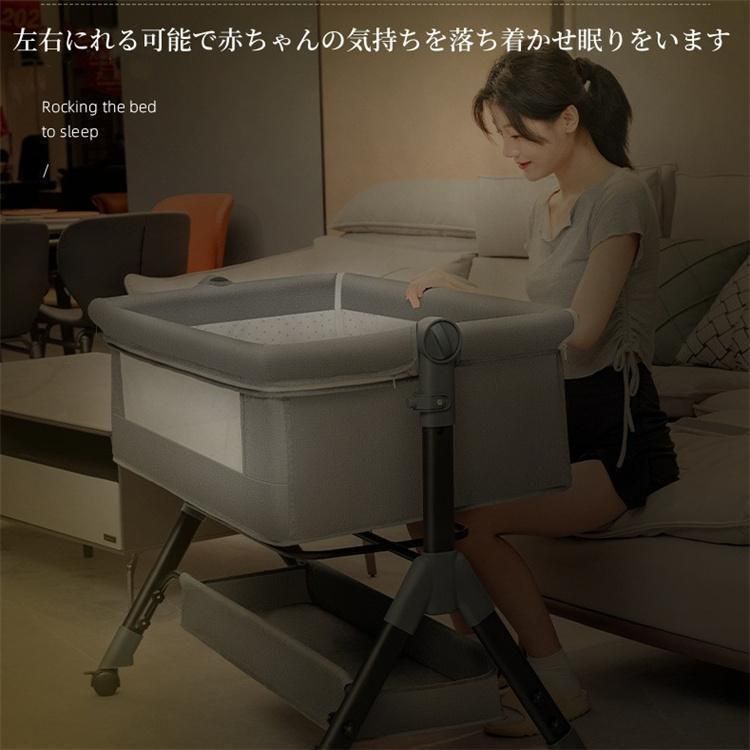 高さ調整3段階 マットレス付