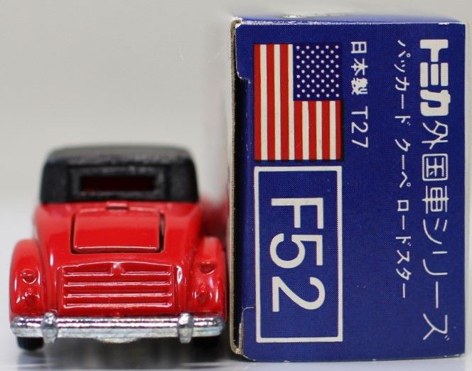 USED トミカ 青箱 F52 パッカード クーペ ロードスター 1/72 日本製