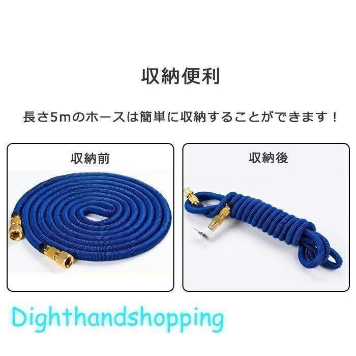 泡モード|水モード