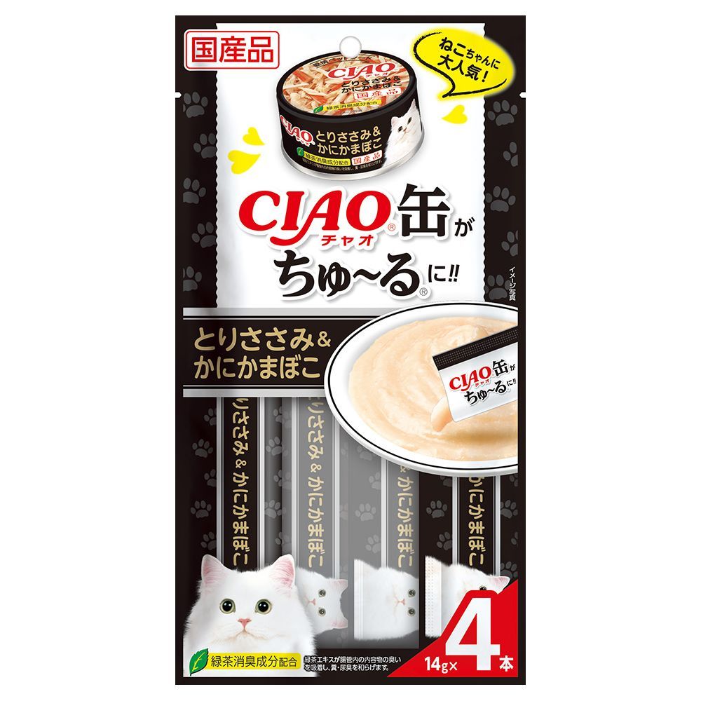 猫用品 （まとめ買い）いなばペットフード CIAO缶ちゅ～る とりささみ