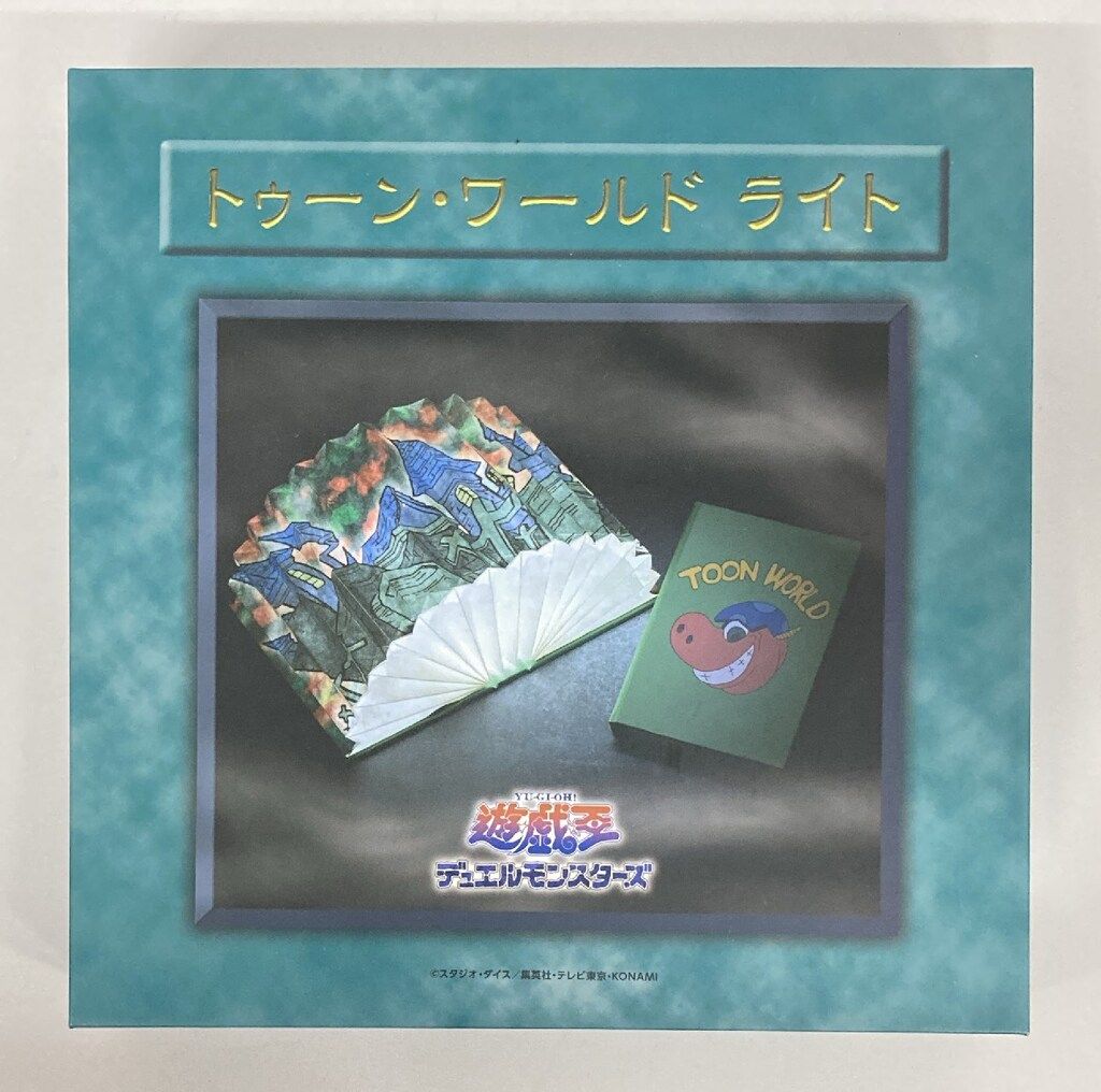 DMM.com ライト トゥーン・ワールド - メルカリ
