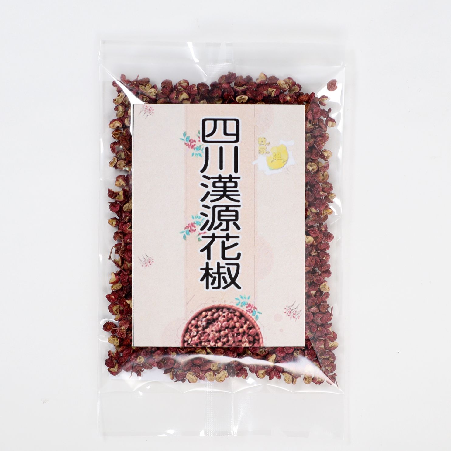 山椒ホール サンショウホール 20g 家庭用 四川産 漢源 花椒