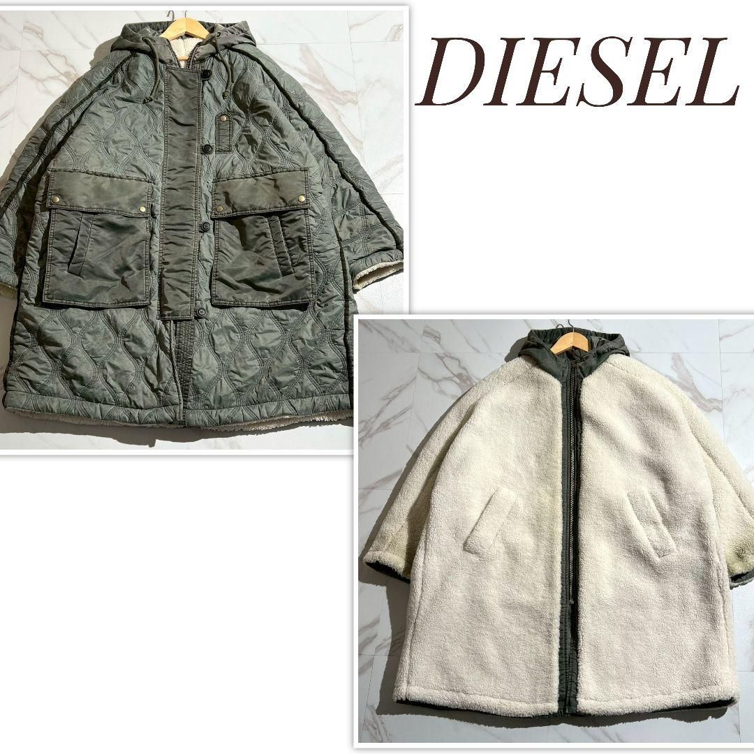 人気 DIESEL ディーゼル ウェーブステッチリバーシブルボアキルティングロングモッズコート 大きいサイズ オーバーサイズ ポケット フード DIESEL W-DAYA-21 男女兼用 ユニセックス KANDAIZUMI_COM