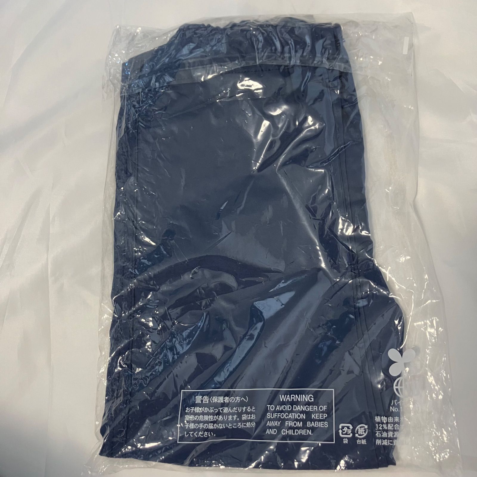 ミキハウス　100サイズ　子供服セット　新品未使用 キッズ服(100cm~) 377ミキハウスmikihouse100sizeダブルビーカットソー