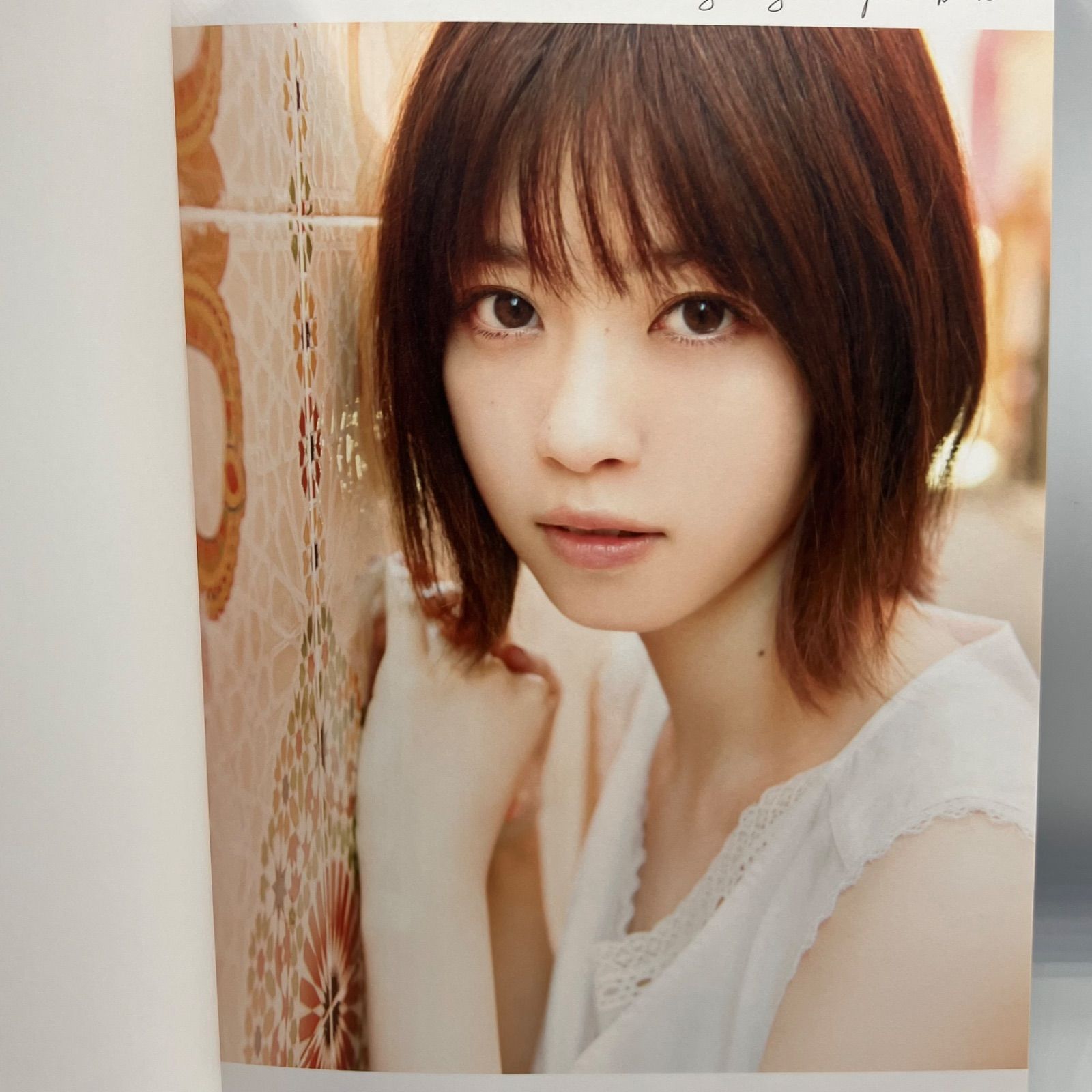 乃木坂46 - 西野七瀬 フォトブック サイン本 直筆サイン入 西野七瀬 1st フォトブック 「わたしのこと」 初版