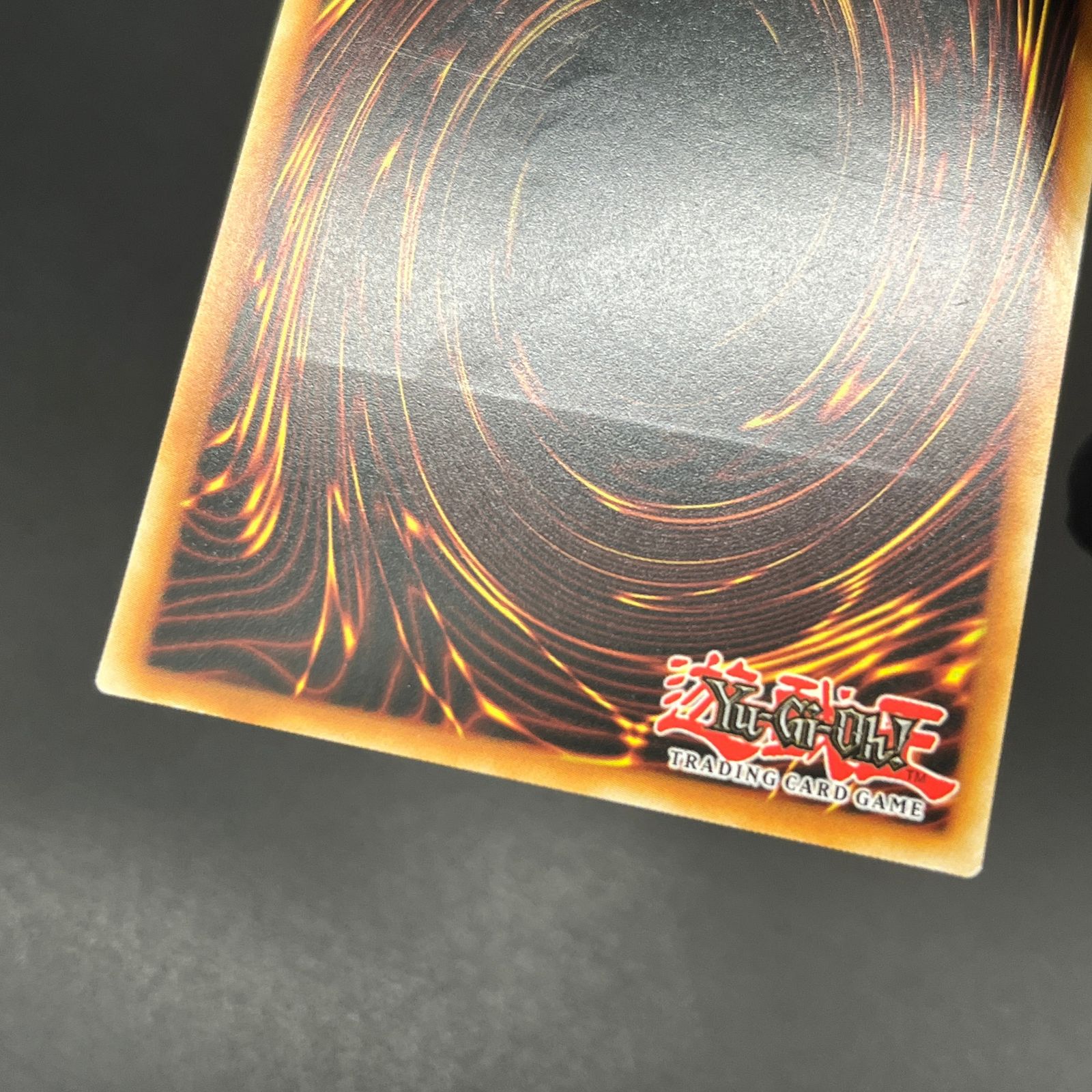 遊戯王 E・HERO エアーマン/レリーフ/スペイン/EU版 A - メルカリ