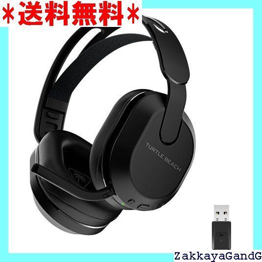 APEX ALGSスポンサード TURTLE BEACH ゲーミングヘッドセット Stealth 500 PS マルチプラットフォーム ブラック ワイヤレス 2.4GHz|Bluetooth 超軽量 233g Tempest3D対 対応 メーカー 50