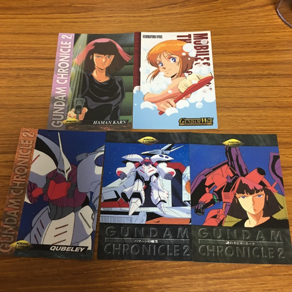 由 11 お薦め ガンダム カード ダス マスターズ まとめガンダム Z