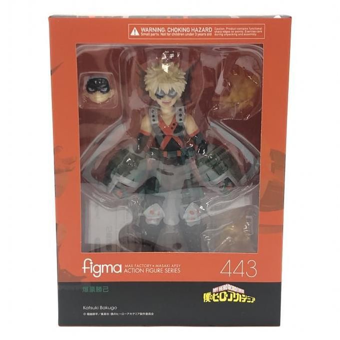 ガンバレジェンズ ビターガヴ LLR パラレル ダークショウマ 知念英和