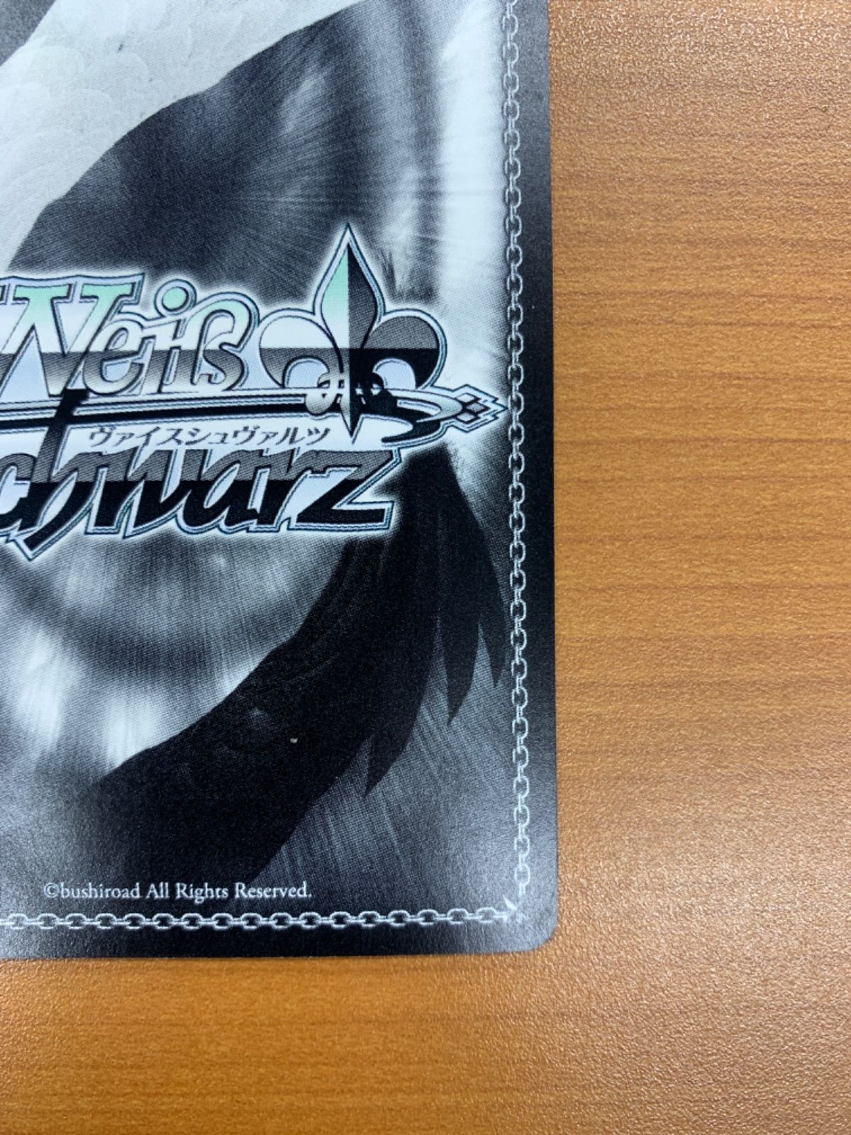 ヴァイスシュヴァルツ SAO 波状攻撃　アスナ　sp ヴァイスシュヴァルツ】波状攻撃 アスナ sp ソードアートオンライン