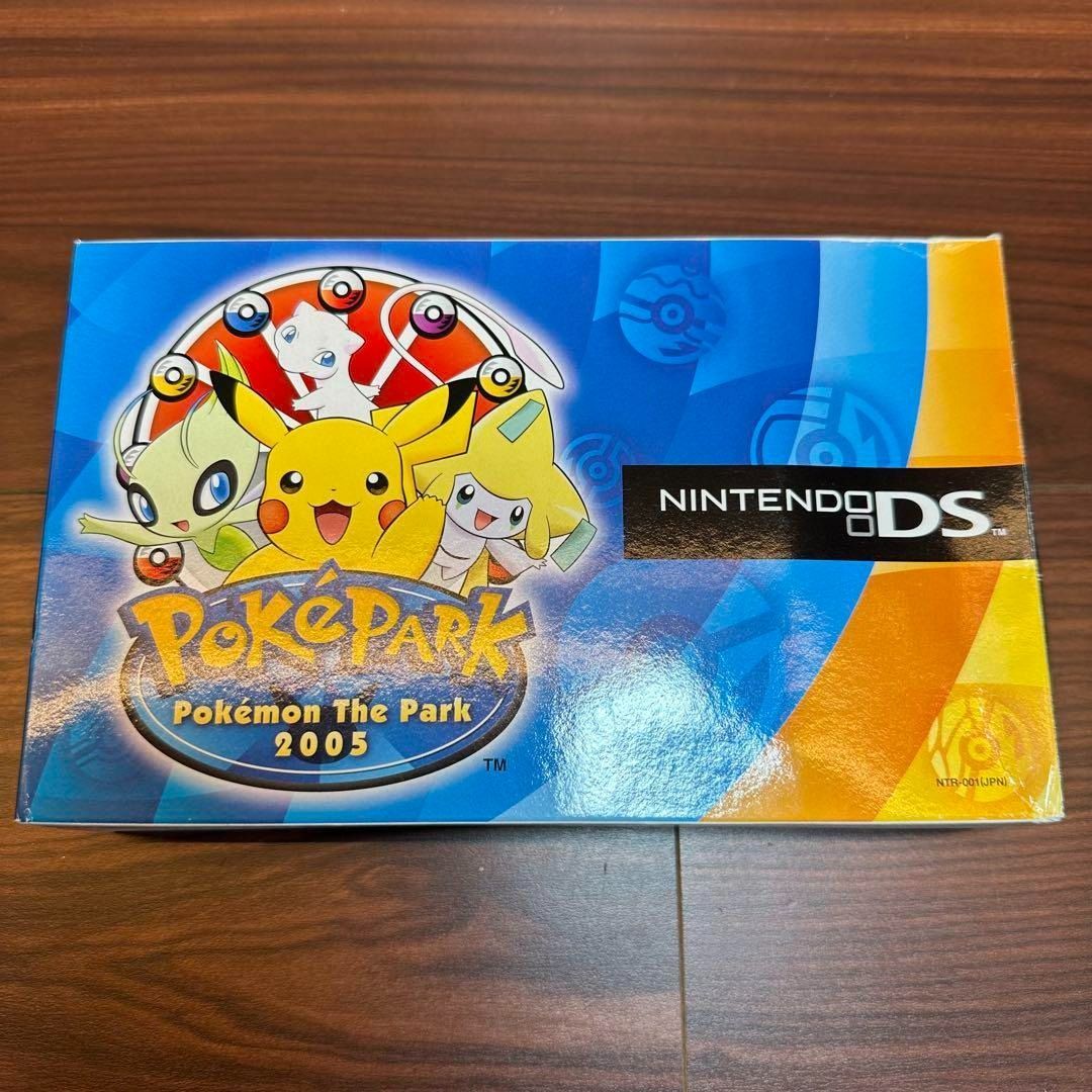 ニンテンドーDS 本体 ポケパーク 4677