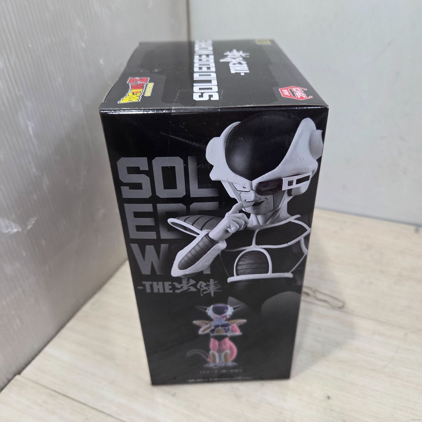 8 S97381 ドラゴンボール SOLID EDGE WORKS -THE出陣- フリーザ