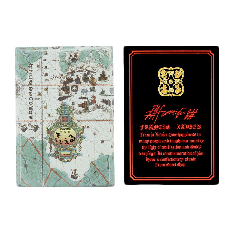 ざびえる本舗 ざびえる 12個入 ×5箱 大分 銘菓 南蛮菓 和洋折衷菓子