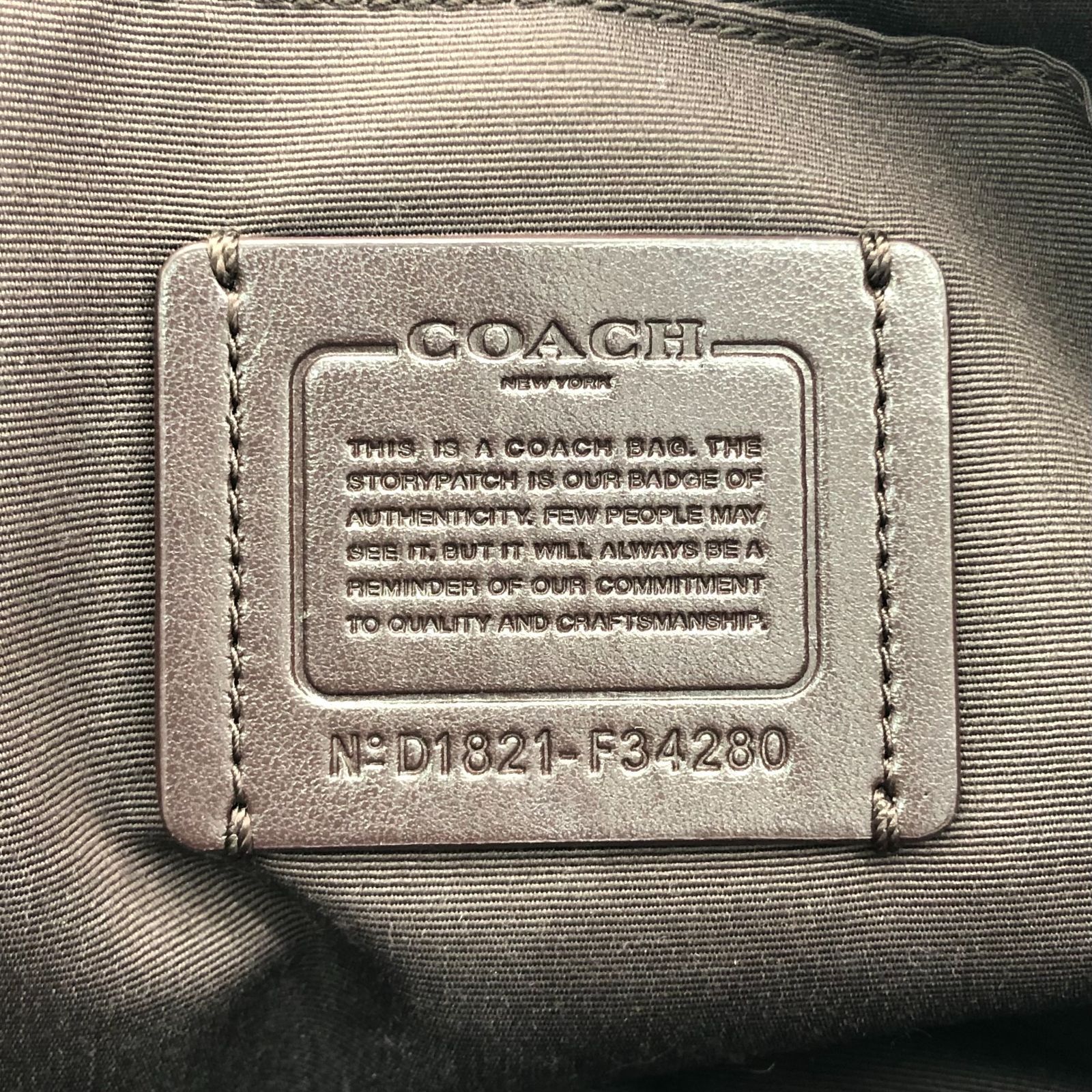 ▽COACH/コーチ エキゾチックエマ 2wayサッチェル レザー ブラック