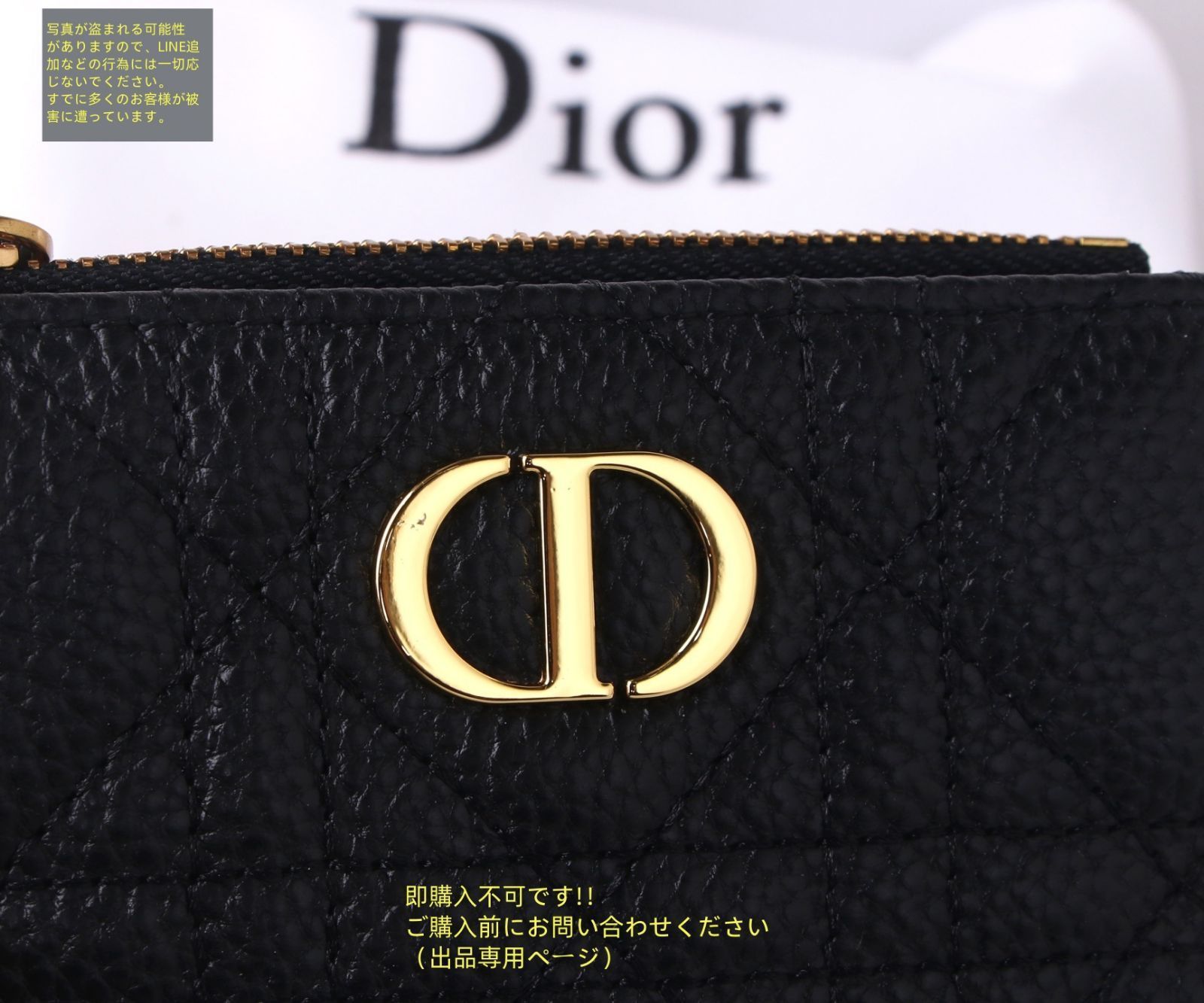 【最終値下げ】Dior ディオール 折り財布 DIOR】ディオールオブリークジャカード 折りたたみ財布/black