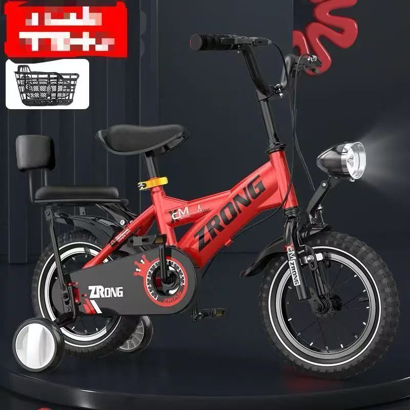 【338】子供用自転車 補助輪付き カゴ付き 組み立て式 12-18インチ サイズ選択可 キッズバイク カラー選択可 TVT 子供用自転車 子ども用自転車 補助輪付き カゴ付 12⁄14⁄16⁄18