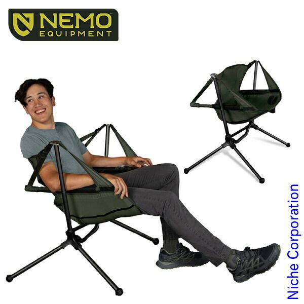 Amazon | NEMO(ニーモ) スターゲイズ キャンプチェア スカラベ