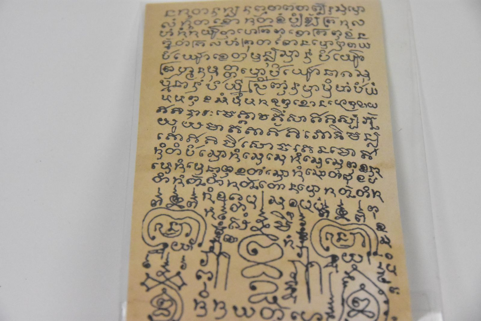 ThaiAmulets888 - 📣📣 # W-313 Item: Rian Baramee Phrom Perd