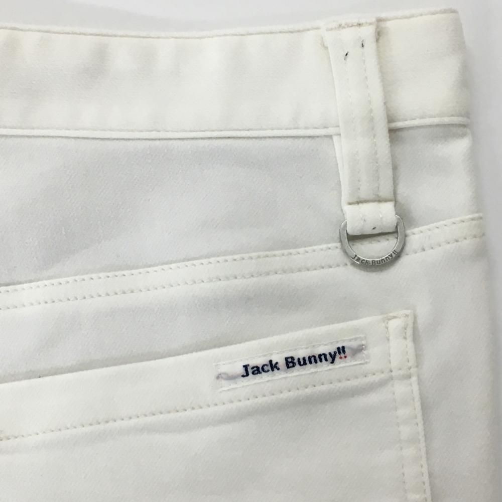 ジャックバニー ゴルフウエア ホワイト サイズ2 裏起毛ストレッチ