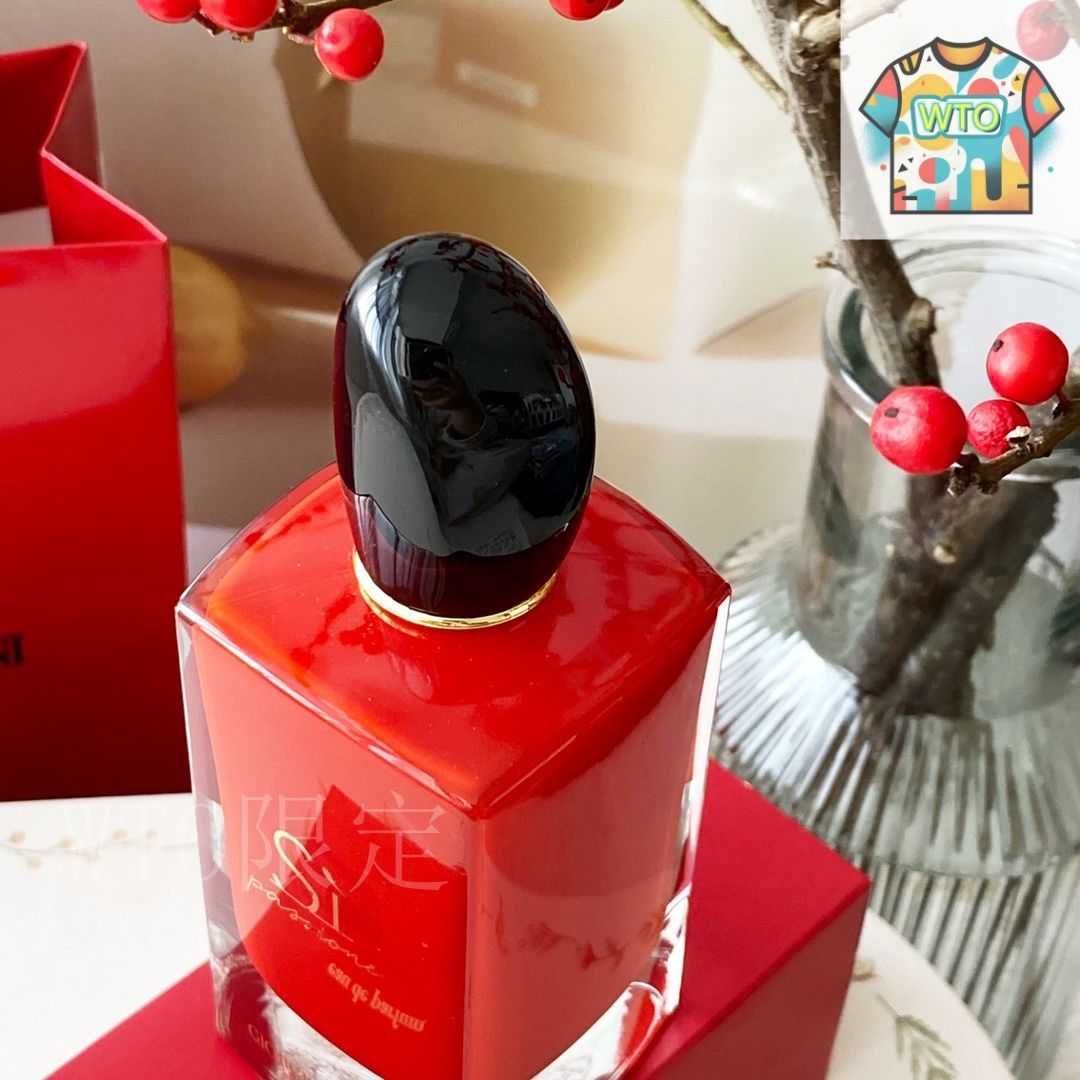 アルマーニ シ パッショーネ オードパルファム 100ml[香水]-1