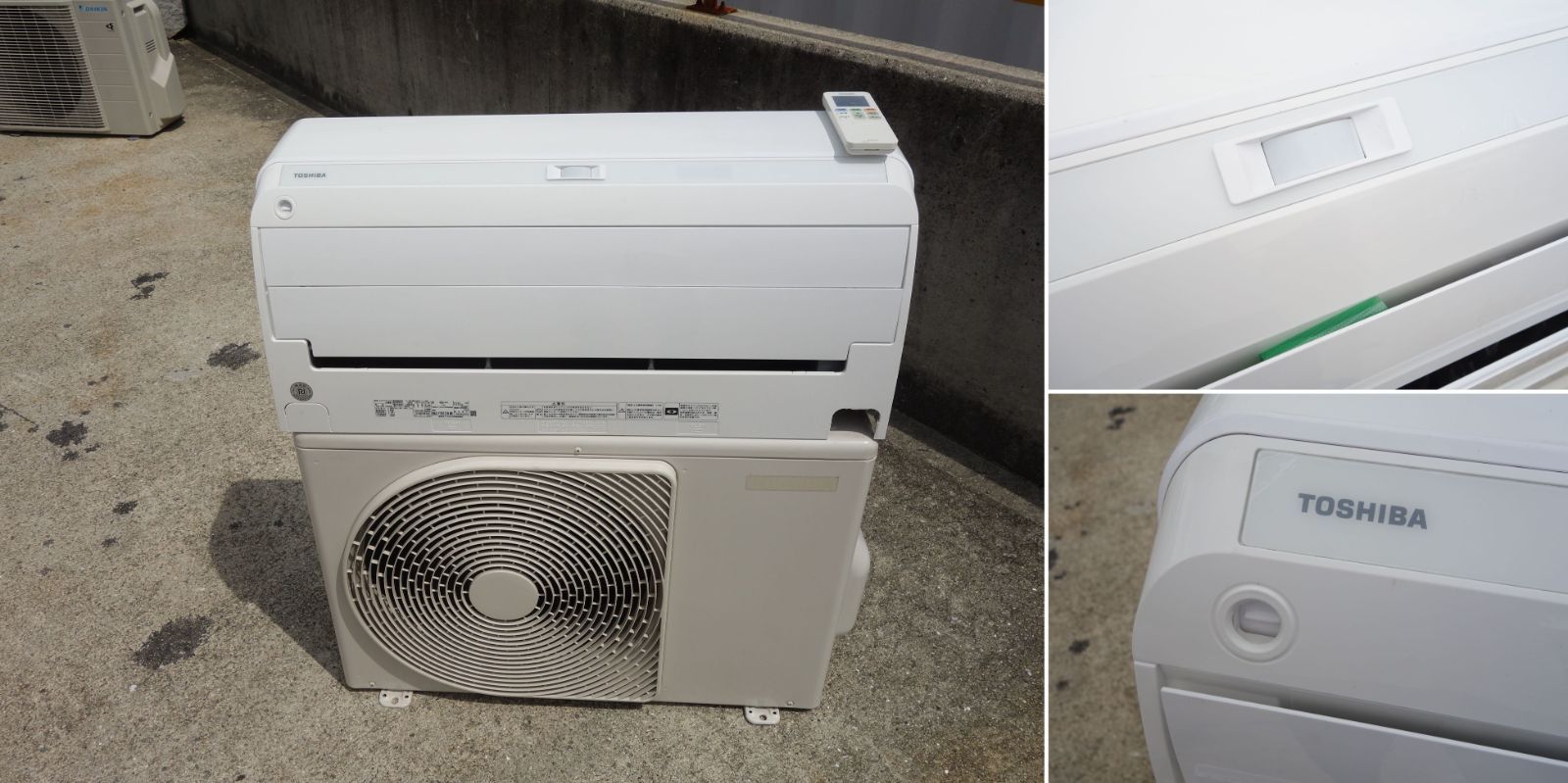 中古】M▽東芝 ルームエアコン 2019年 2.5kw ～10畳 大清快 プラズマ 