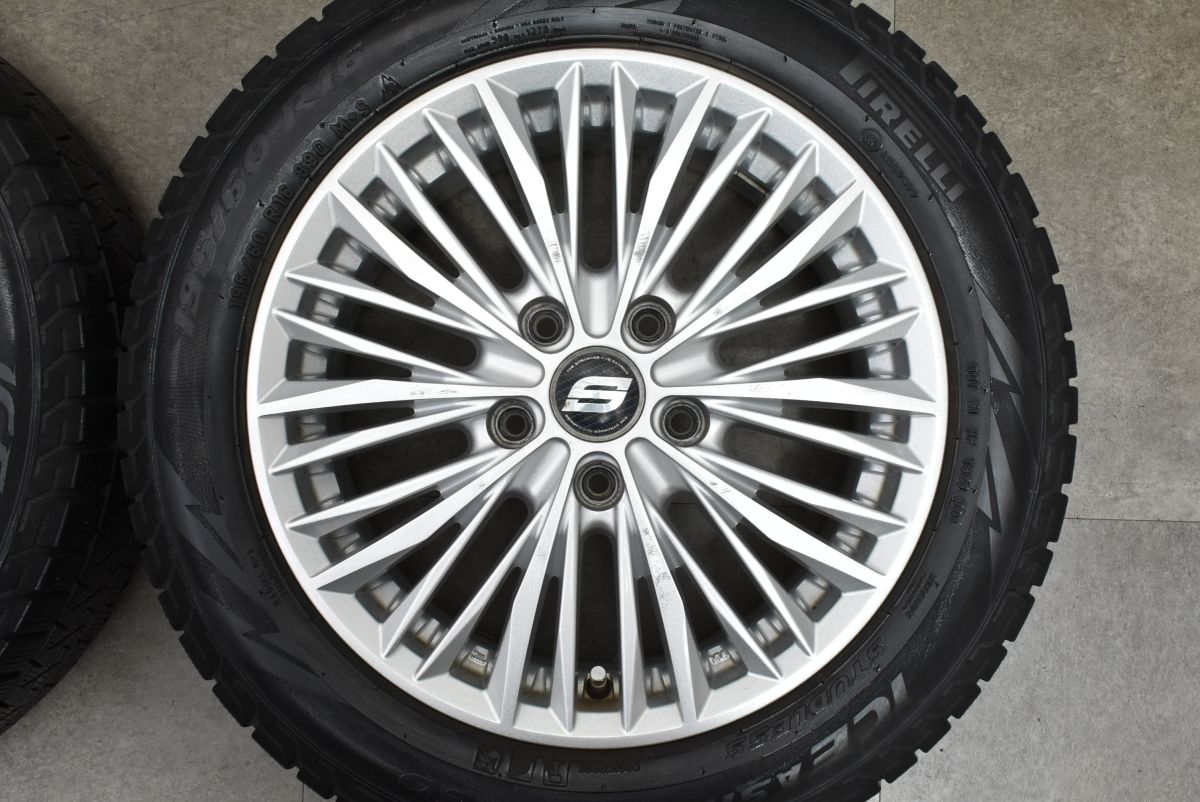 205/60R16 ノアヴォクシーセレナブリザック スタッドレス岐阜
