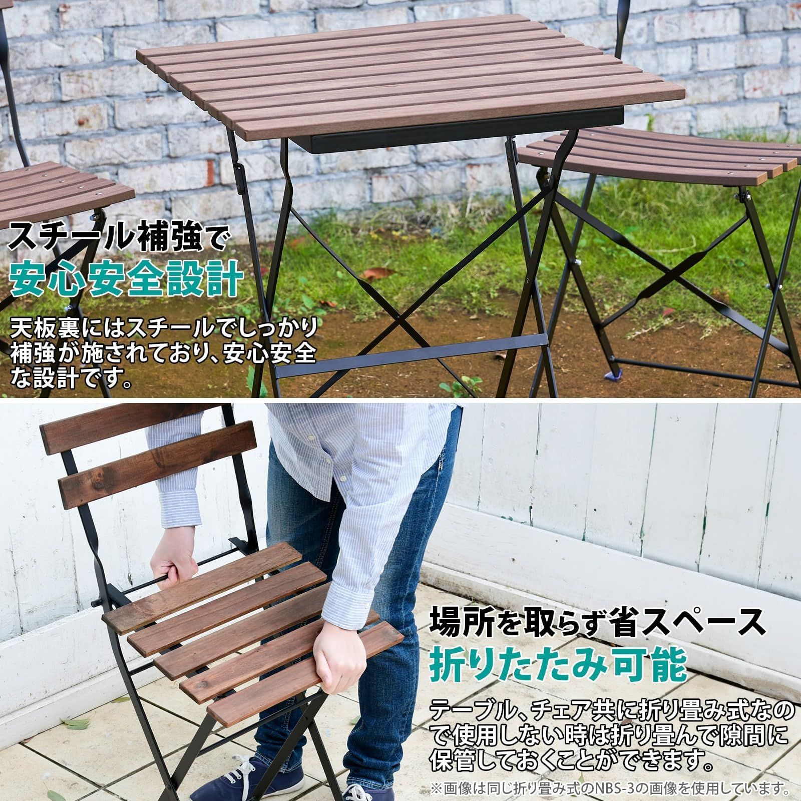カフェテーブル KHBS-3 木目 屋外 屋外 テラス 庭 ブラウン バルコニー ベランダ 折りたたみ ガーデンテーブル-チェア3点セット ガーデンマスター Gardenmaster