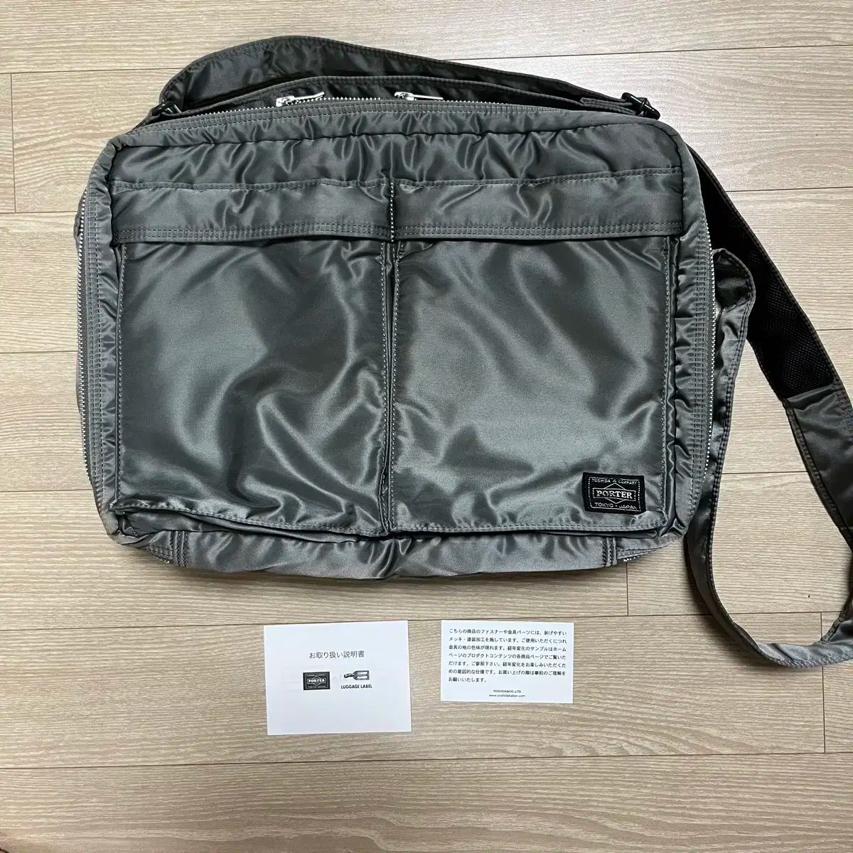 Porter ポーター porter ショルダーバッグ XL シルバーグレー ブリーフケース パソコンバッグ