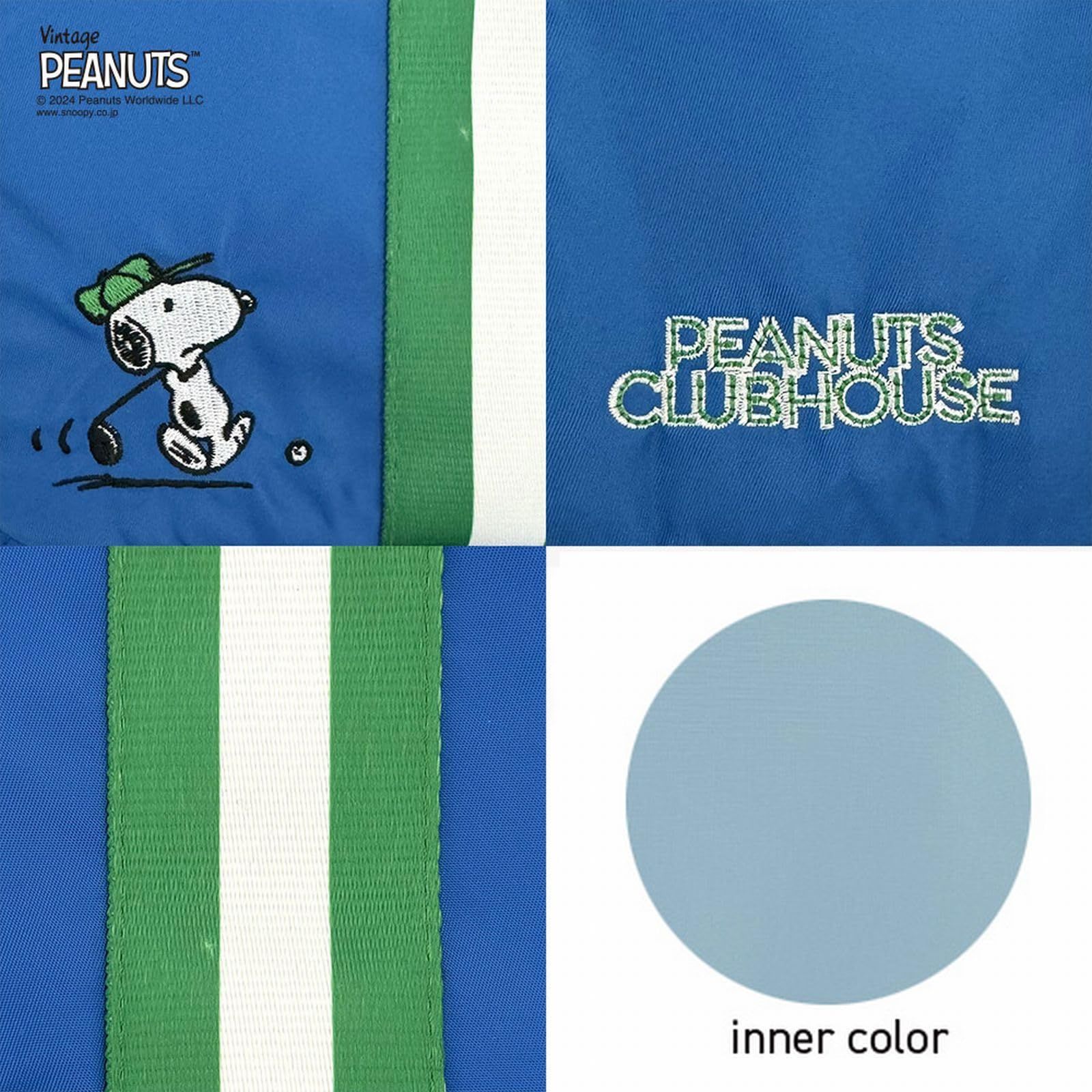 PEANUTS 01