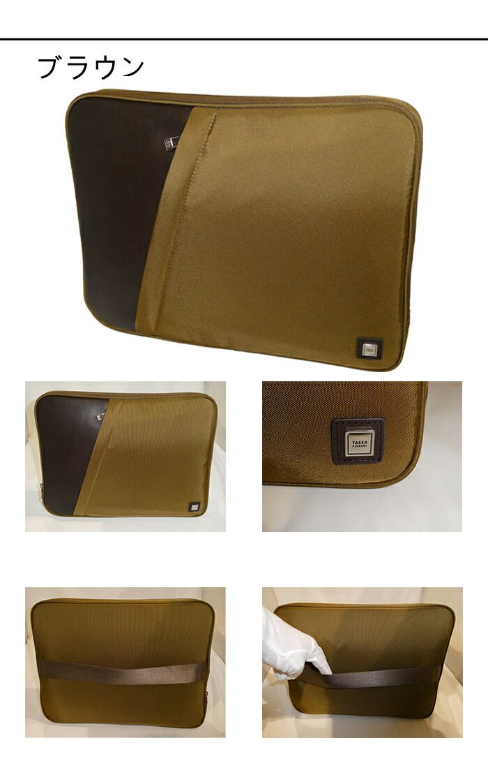 TAKEO KIKUCHI タケオキクチ タケオ キクチ DARJEELING フォールディング リュック バックパック 20L DFB003 ueni51 TAKEO KIKUCHI タケオキクチ タケオ キクチ DARJEELING