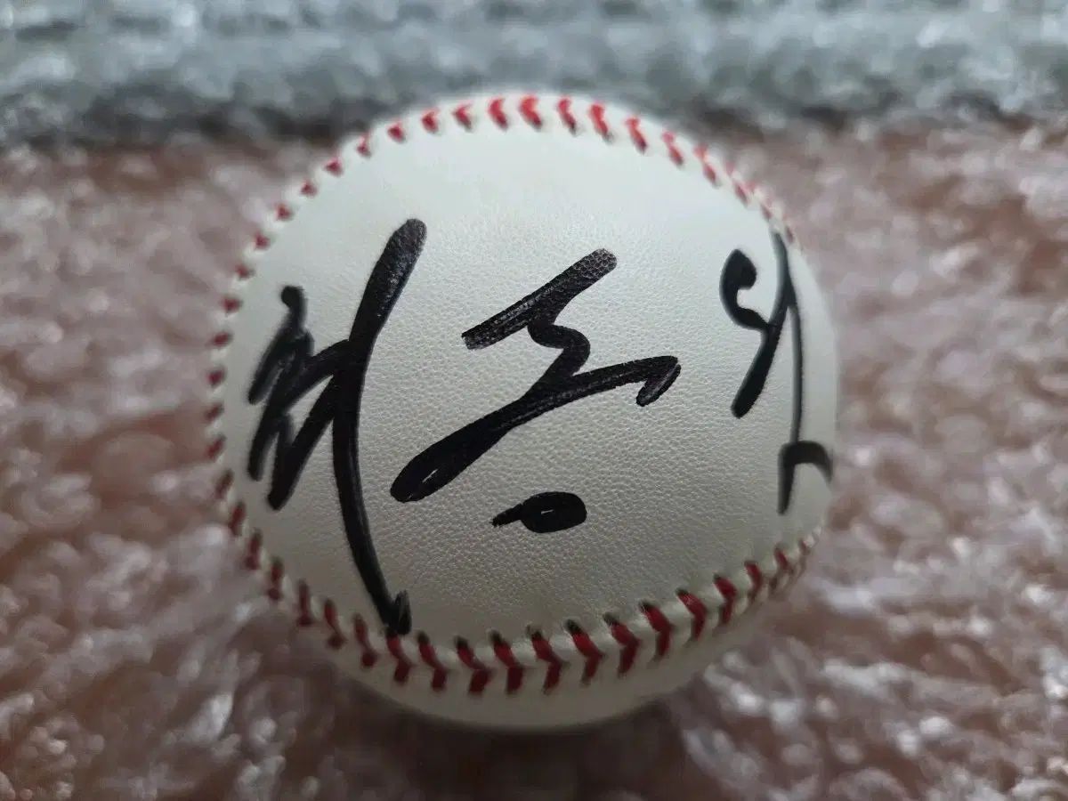 ドジャース 大谷翔平 直筆サイン ボール MLB Fanatics 300個限定 MLB