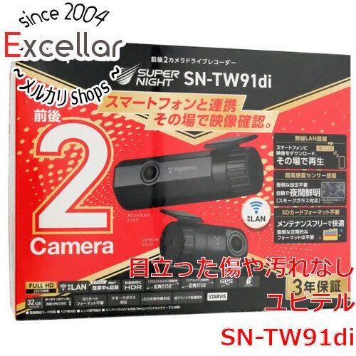 bn 1 YUPITERU スマートフォン連携 前後2カメラドライブレコーダー SN-TW91di ♥