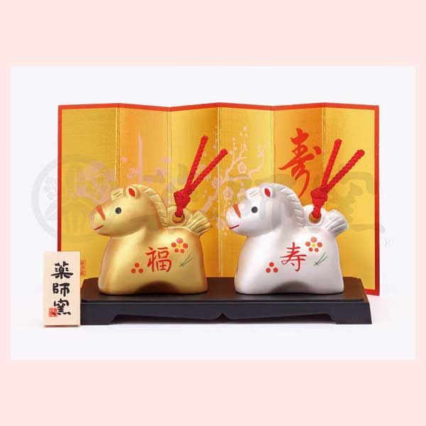 干支置物 彩耀 招福寿々午（福寿・金銀土鈴） ◎2個目～大幅値引き対象
