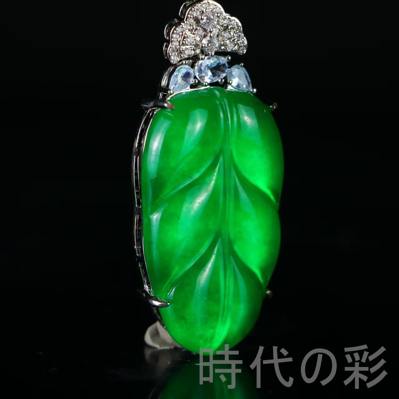 ペンダント R07092726