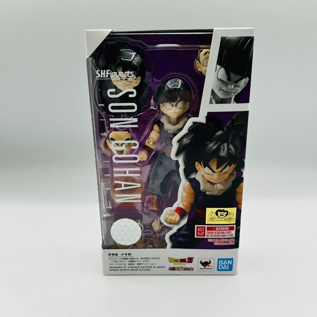 未開封】 S.H.Figuarts ドラゴンボール Z 孫悟飯 少年期 フィギュ 