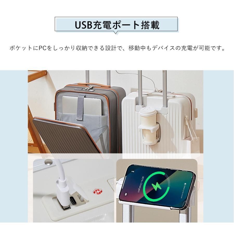フロントオープン キャリーバッグ