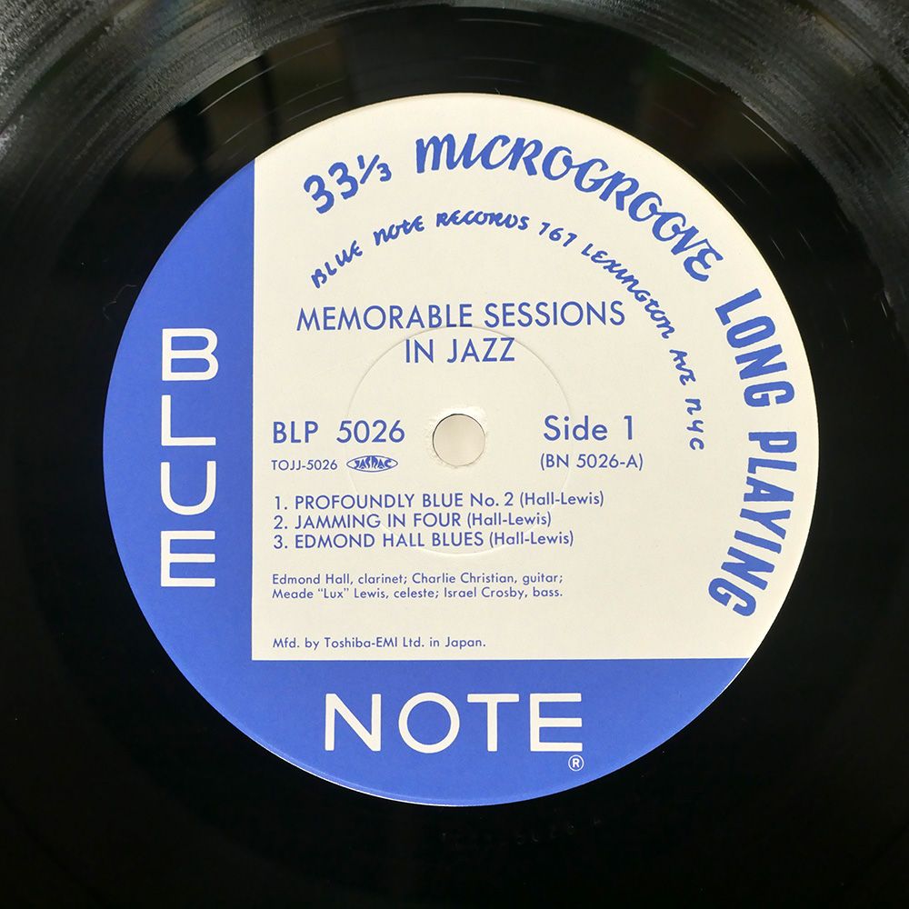 ソウルステーション(ブルーノートレコード) 7/22(土)JAZZ新着中古レコード稀少盤、人気盤を店頭出しました
