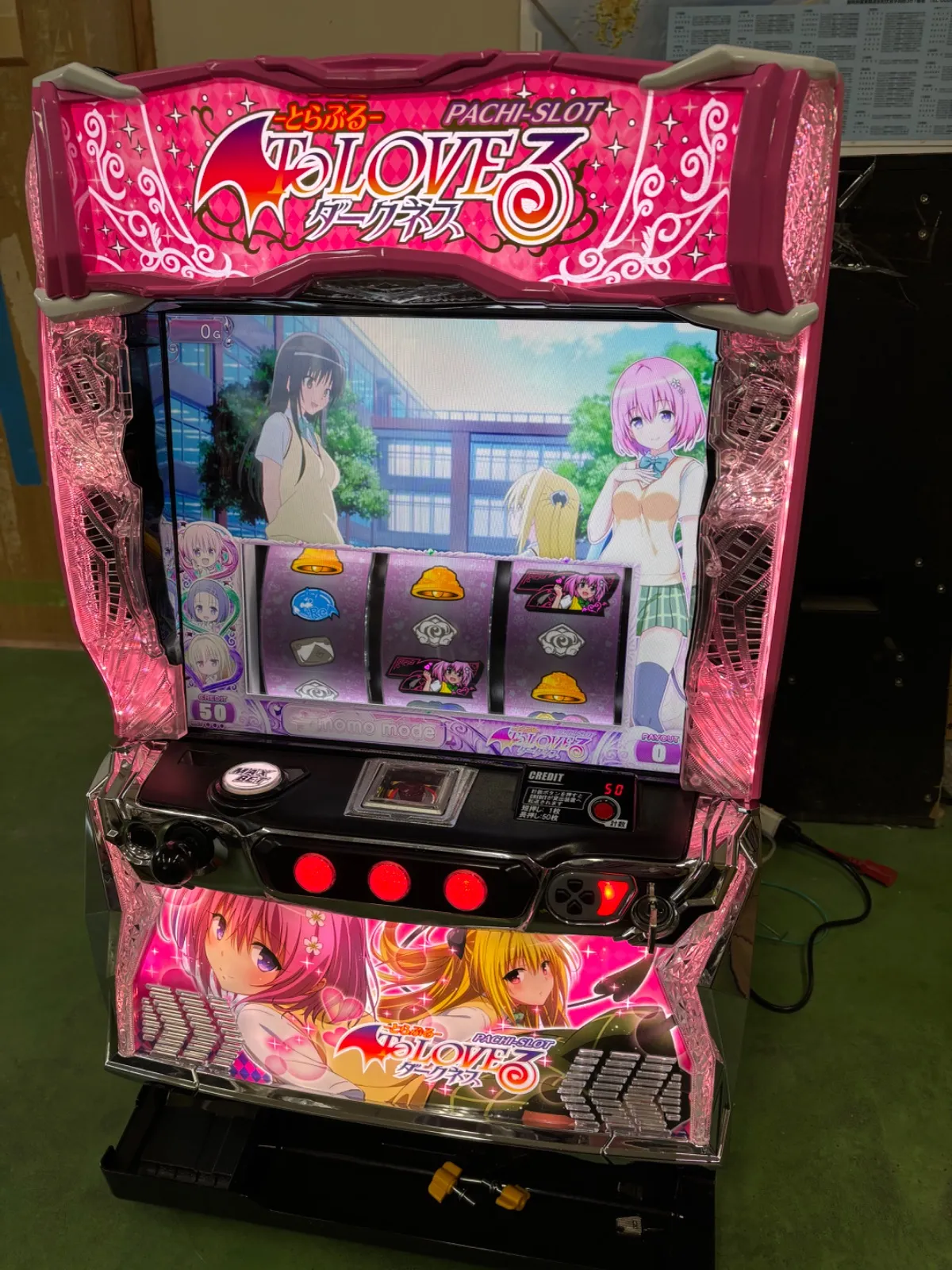 2026年最新】ToLoveる スロット 実機の人気アイテム - メルカリ