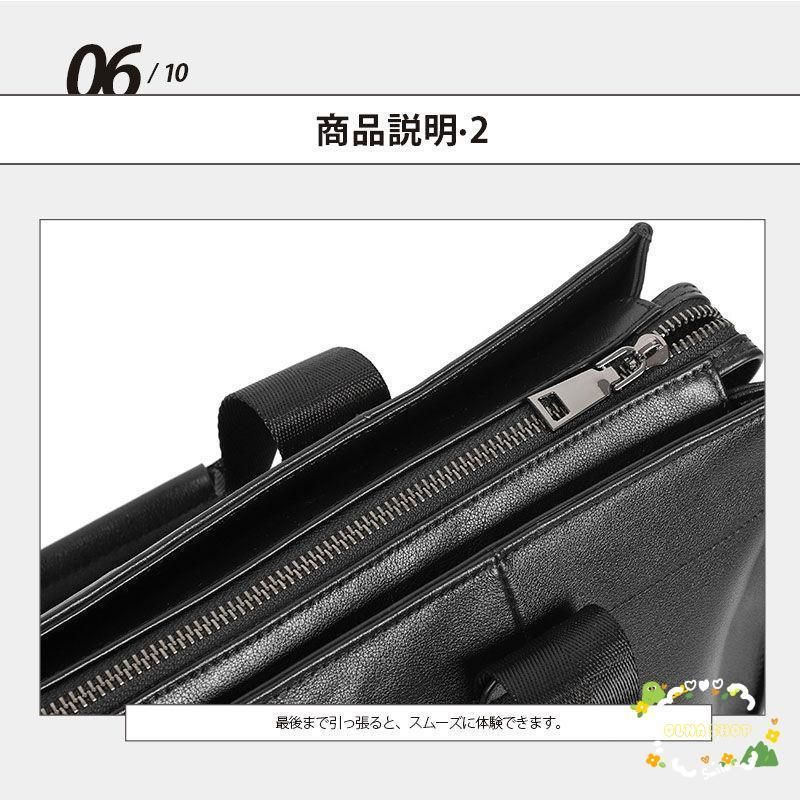 ビジネスバッグ メンズ 2way 本革 牛革 出張 レザー 革 ブリーフケース