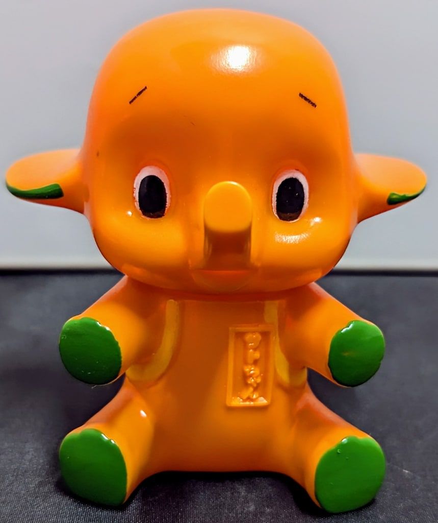 佐藤製薬 貯金箱 サトちゃん　ランドセルお座りソフビ貯金箱