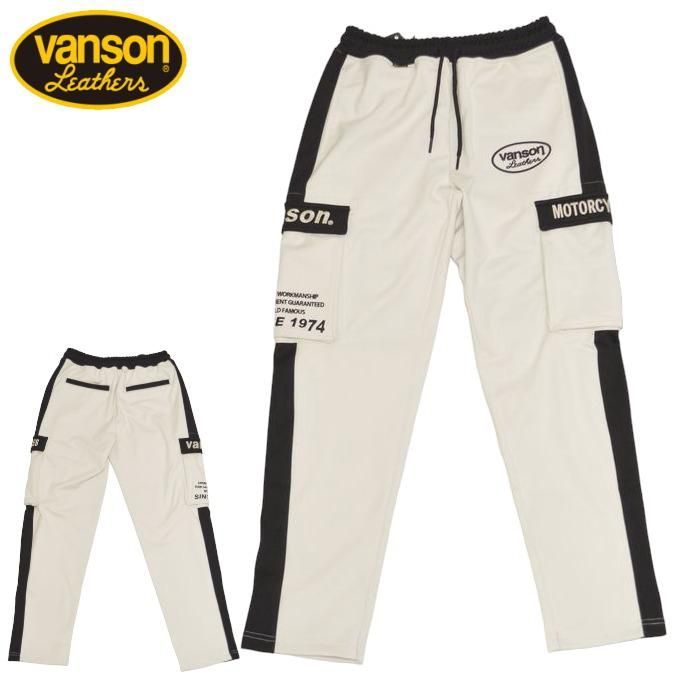 別注』CIOTA×URBAN RESEARCH バックウエポン トラウザーズ シオタ